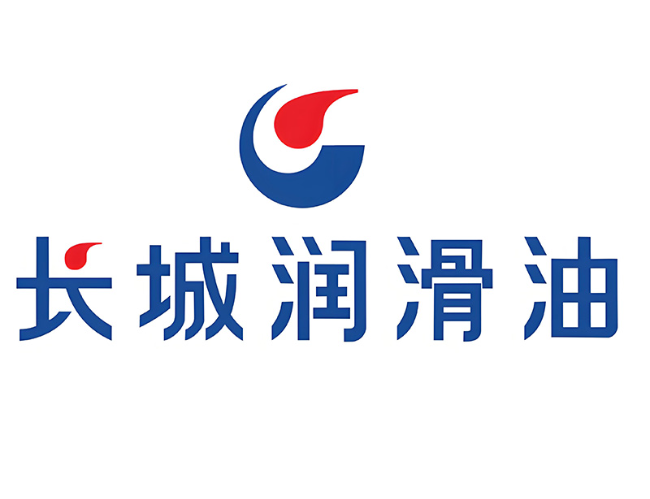 红花岗长城润滑油经销商
