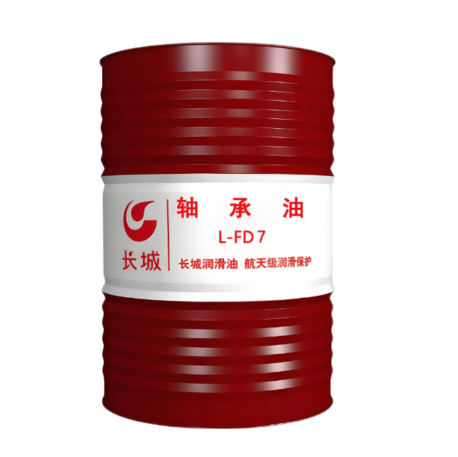红花岗长城FD轴承油